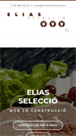 Mobile Screenshot of eliasseleccio.com